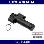Genuine Toyota Auto Tensioner - Multiple Part Numbers [Set 13540]