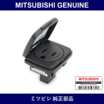 Genuine Mitsubishi Socket Ac I - Part No. MR459940 (MR45-9940)
