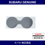 Genuine Subaru Mat Console Box - Multiple Part Numbers [Set 92177]