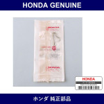 Genuine Honda Pin Lock 19Mm - Part No. 90251-S8R-000 (90251S8R000)