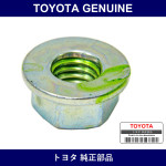 Genuine Toyota Int Manifold Gk Bolt - Part No. 94150-80801 (9415080801)