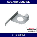 Genuine Subaru Spacer Lb - Part No. 26244FA011 (26244-FA011)