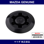 Genuine Mazda Plug - Part No. B001-56-051 (B00156051)