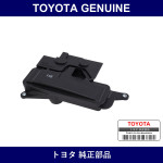 Genuine Toyota Oil Strainer - Multiple Part Numbers [Set 35330]