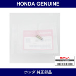 Genuine Honda Collar Clip Bracket - Part No. 17218-PN4-300 (17218PN4300)