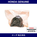 Genuine Honda Rubber Assembly Rear Insulator Mounting - Part No. 50810-SJF-J82 (50810SJFJ82)