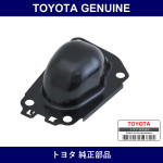 Genuine Toyota Rear Suspension Support Cover No.1 Lh - Part No. 48753-10020 (4875310020)
