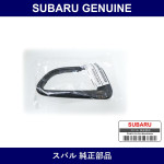 Genuine Subaru Cover Remote Rear Door Left - Part No. 61052FE050OE (61052F-E050OE)