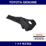Genuine Toyota Roof Side Rail Seal Fr Lh - Multiple Part Numbers [Set 61882]