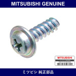 Genuine Mitsubishi Screw Steering Column Cover - Multiple Part Numbers [Set MB4094]