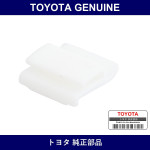 Genuine Toyota Front Door Glass Outer Weather Strip Clip - Multiple Part Numbers [Set 68212]