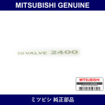 Genuine Mitsubishi Decal 16 Valve - Part No. MR492321 (MR49-2321)