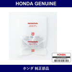 Genuine Honda Retainer - Multiple Part Numbers [Set 45237]
