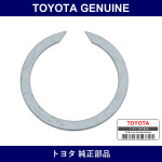 Genuine Toyota Front Upper Ball Joint Snap Ring Right - Multiple Part Numbers [Set 90520]