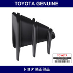 Genuine Toyota Front Bumper Hole Cover Lh - Multiple Part Numbers [Set SU003]