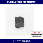 Genuine Daihatsu Pedal Accelerator - Part No. 78111-87506 (7811187506)
