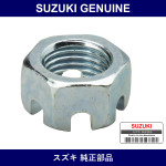 Genuine Suzuki Nut - Part No. 08314-4012A (083144012A)