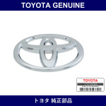 Genuine Toyota Engine Name Plate - Multiple Part Numbers [Set 11291-B]