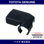Genuine Toyota Side Turn Signal Lamp Cover Left - Part No. 53798-50010 (5379850010)