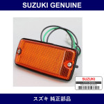 Genuine Suzuki Side Turn Signal Right - Multiple Part Numbers [Set 36410]