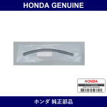 Genuine Honda Tube Clutch Fluid - Multiple Part Numbers [Set 46971]