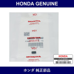 Genuine Honda Pin Spring 4X8 - Part No. 94305-400-82 (9430540082)