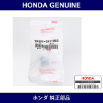 Genuine Honda Nut - Multiple Part Numbers [Set 90303]
