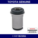 Genuine Toyota Lower Arm Bush - Multiple Part Numbers [Set 48654-B]