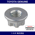 Genuine Toyota Nut - Part No. 94185-60800 (9418560800)