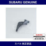 Genuine Subaru Front Bumper Retainer - Multiple Part Numbers [Set 57712KJ0]