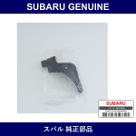 Genuine Subaru Front Bumper Retainer - Multiple Part Numbers [Set 57712KJ0]