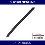 Genuine Suzuki Cushion Cowl Top Garnish - Part No. 72336-80F01-5PK (7233680F015PK)