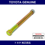 Genuine Toyota Bolt Rr Spring - Part No. 48289-60010 (4828960010)