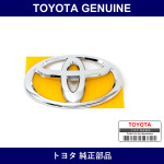 Genuine Toyota Back Emblem - Multiple Part Numbers [Set 90975-B]