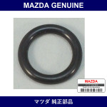 Genuine Mazda Ring O - Multiple Part Numbers [Set 9954]