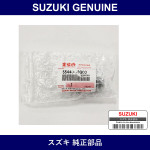 Genuine Suzuki R Piston - Part No. 55440-78G00 (5544078G00)