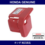 Genuine Honda Cover Battery Terminal - Part No. 32418-T9P-003 (32418T9P003)