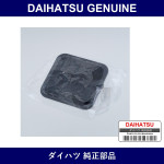 Genuine Daihatsu Duct Assembly Quarter Vent - Multiple Part Numbers [Set 62930]