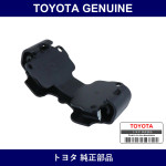 Genuine Toyota Engine Mounting Insulator Rr No.1 - Multiple Part Numbers [Set 12371-B]