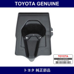 Genuine Toyota Battery Carrier - Multiple Part Numbers [Set 74431]