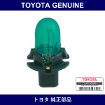 Genuine Toyota Bulb Assy - Part No. 90010-06006 (9001006006)