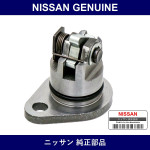 Genuine Nissan Reverse Check Assy - Multiple Part Numbers [Set 32180]