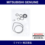 Genuine Mitsubishi Seal Kit P/ - Multiple Part Numbers [Set 4450A2]