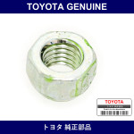 Genuine Toyota Nut Lock - Multiple Part Numbers [Set 94183]