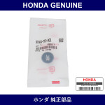 Genuine Honda Grommet - Multiple Part Numbers [Set 91604]