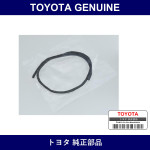 Genuine Toyota Timing Gear Gasket - Multiple Part Numbers [Set 11329-B]