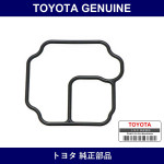 Genuine Toyota Gasket - Part No. 22215-75050 (2221575050)