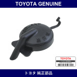 Genuine Toyota Reserve Tank Cap Sub-Assy - Multiple Part Numbers [Set 16471]