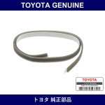 Genuine Toyota Instrument Panel Cushion No.2 - Multiple Part Numbers [Set 55356]