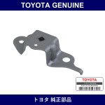 Genuine Toyota Rear Seat Hook Bracket - Part No. 72687-26020 (7268726020)